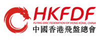 Hong Kong Flying Disc Federation logo